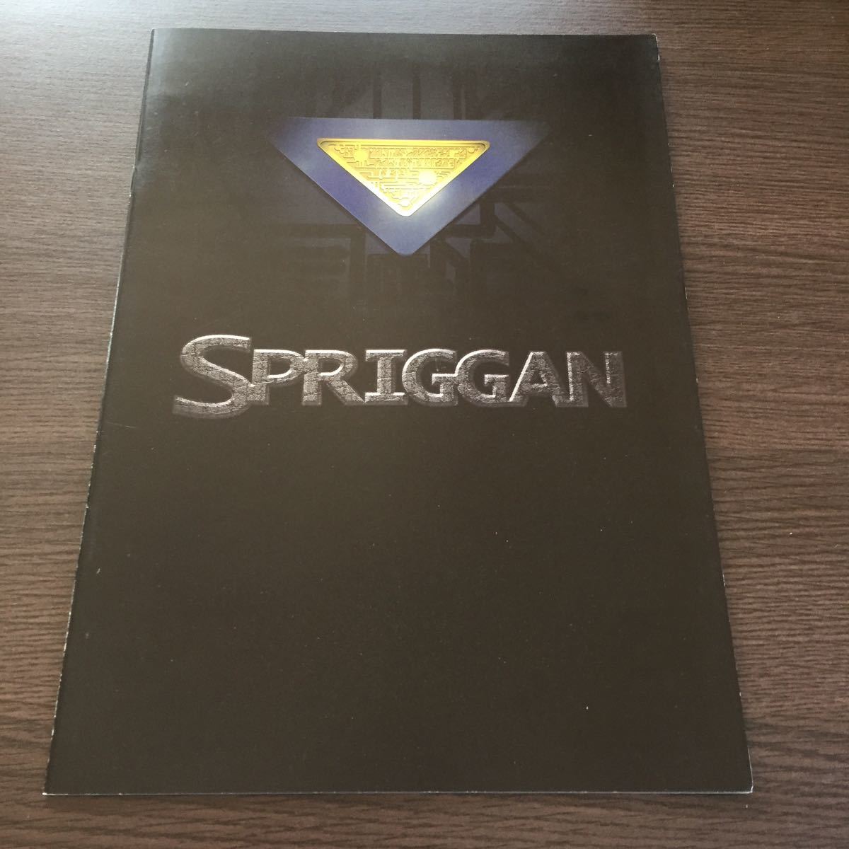 Eh6 Spriggan 映画パンフレット スプリガン 川崎博嗣 大友克洋 アニメーション 売買されたオークション情報 Yahooの商品情報をアーカイブ公開 オークファン Aucfan Com