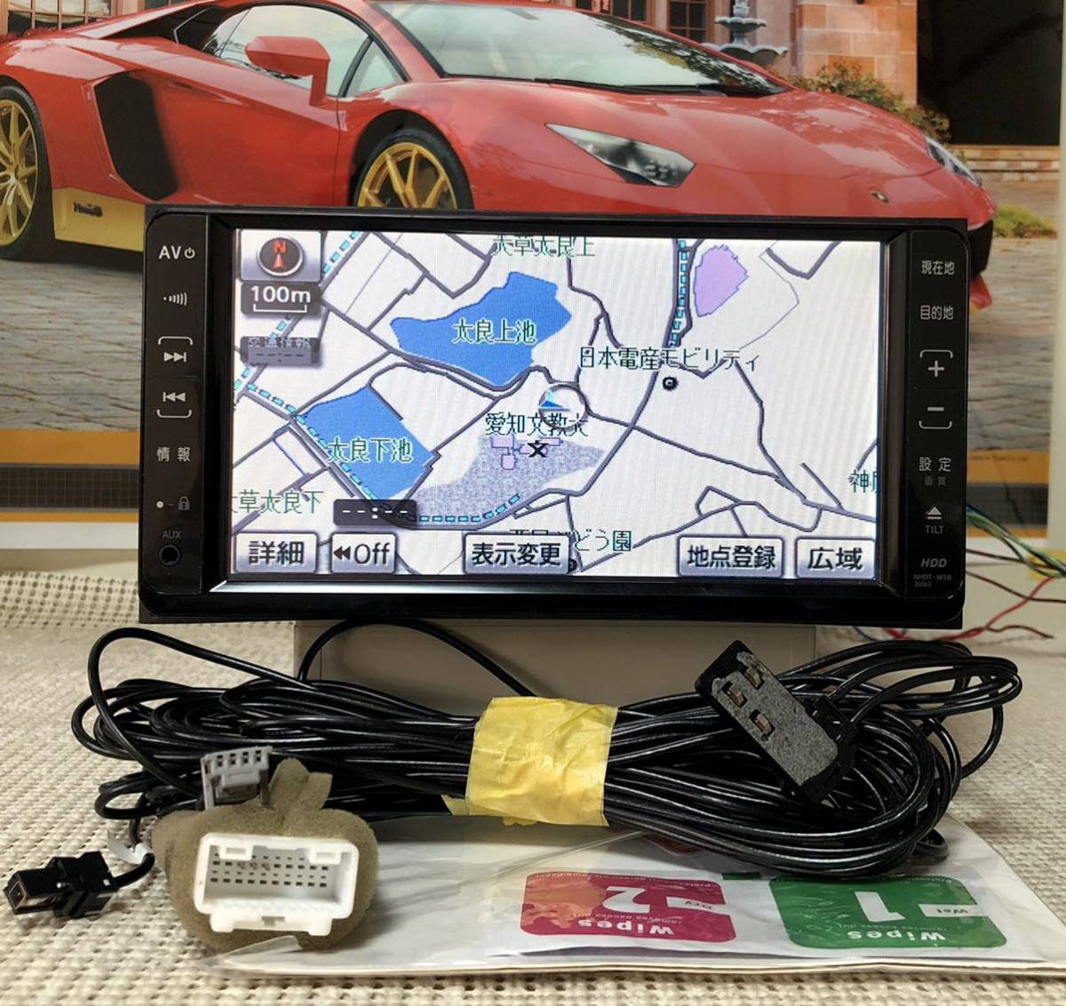 【人気，本物保証】 品 トヨタ純正NHDT-W58ワンセグHDDナビオーディオCD DVD AUX 地図データ2020年秋版(トヨタ、ダイハツ)｜売買されたオークション情報、yahooの商品情報をアーカイブ公開 - オークファン トヨタ、ダイハツ