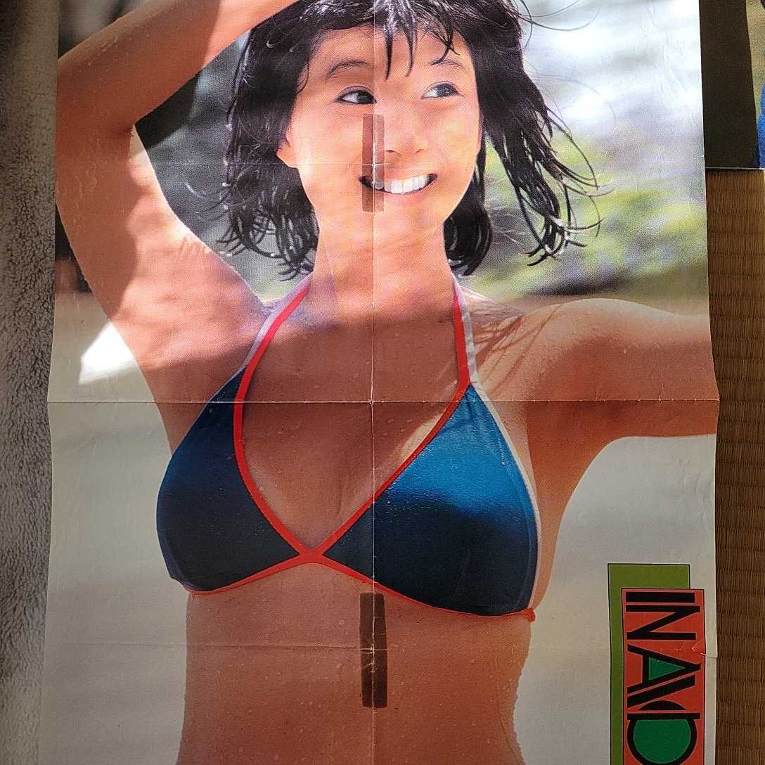 河合奈保子 水着ビキニポスター 難有り(河合奈保子)｜売買された