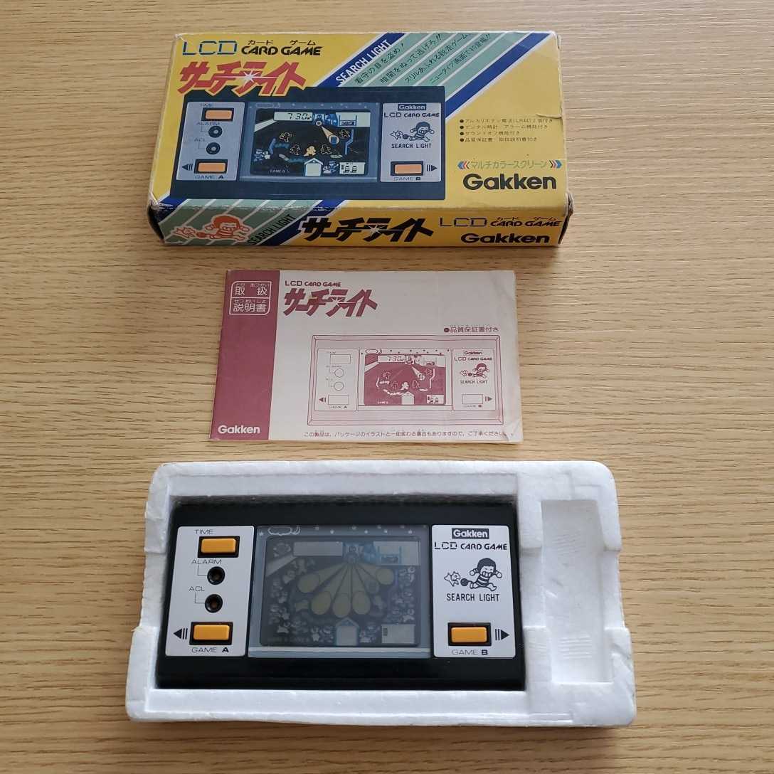 学研 サーチライト LCDカードゲーム LCD SEARCH GAME LIGHT カード