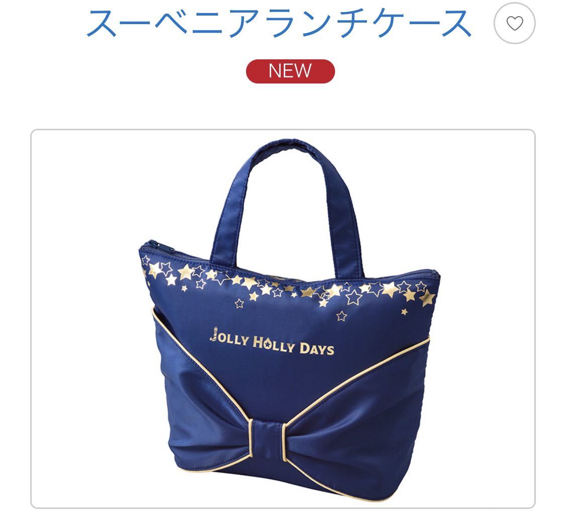 スーベニアランチケース トートバッグ ディズニークリスマス イツクリ クリスマス ディズニーシー ランチケース ミッキーマウス 売買されたオークション情報 Yahooの商品情報をアーカイブ公開 オークファン Aucfan Com
