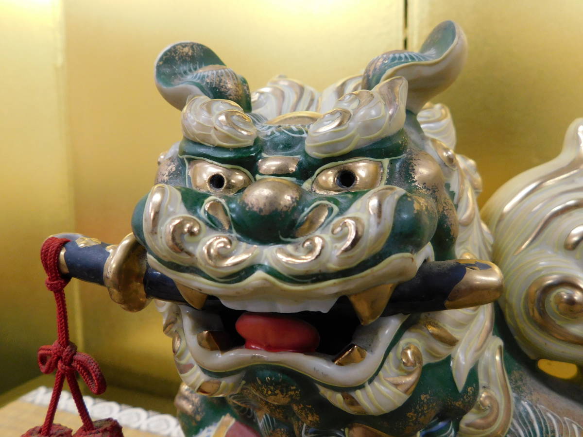 M 九谷焼 八幡窯 須栄義 玉獅子 置物 九谷焼 Yahoo!オークション の