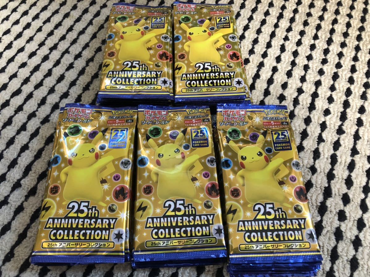 定価以下 9000円即決 未リサーチ ポケモンカード 25th Anniversary