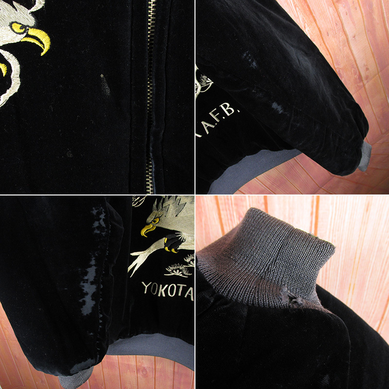 希少 Lサイズ テーラー東洋 スカジャン 別珍 ベロア 白虎 M18485