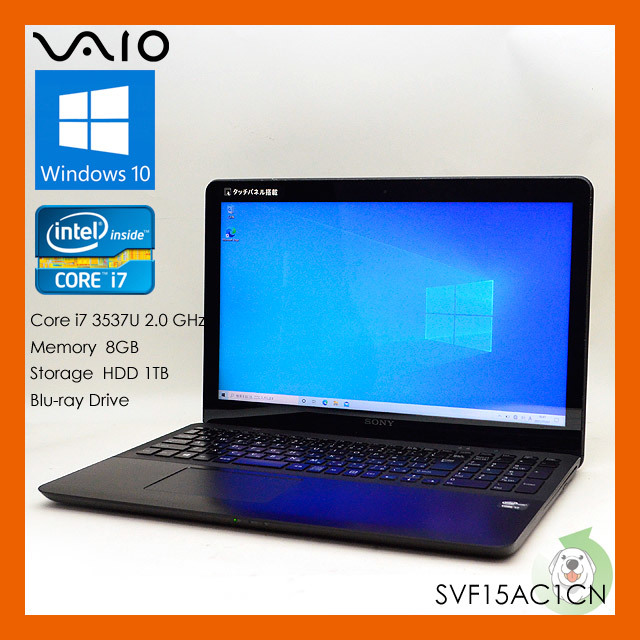 SONY VAIO 15.5インチ タッチパネル ノートパソコン SVF15AC1CN Win 10 