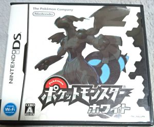 ポケットモンスター ホワイト 中古のヤフオク の相場 価格を見る ヤフオク のポケットモンスター ホワイト 中古 のオークション売買情報は33件が掲載されています