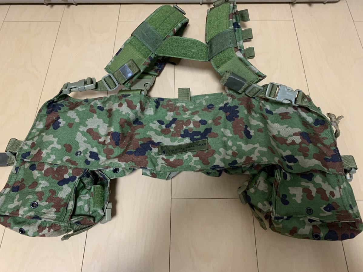 volk tactical gear consolidation chest rig コンソリデーション