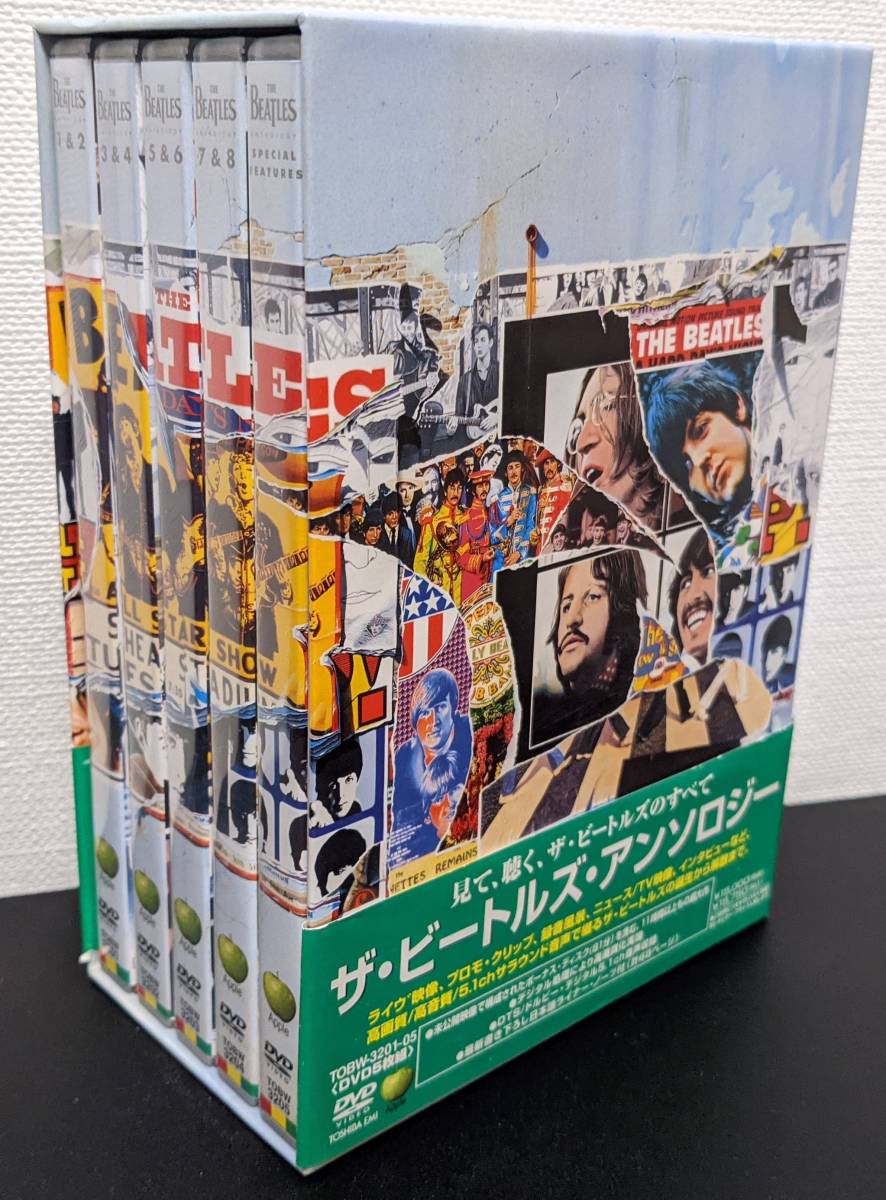 極美品】ザ・ビートルズ アンソロジー DVDBOX 美品 ザ・ビートルズ