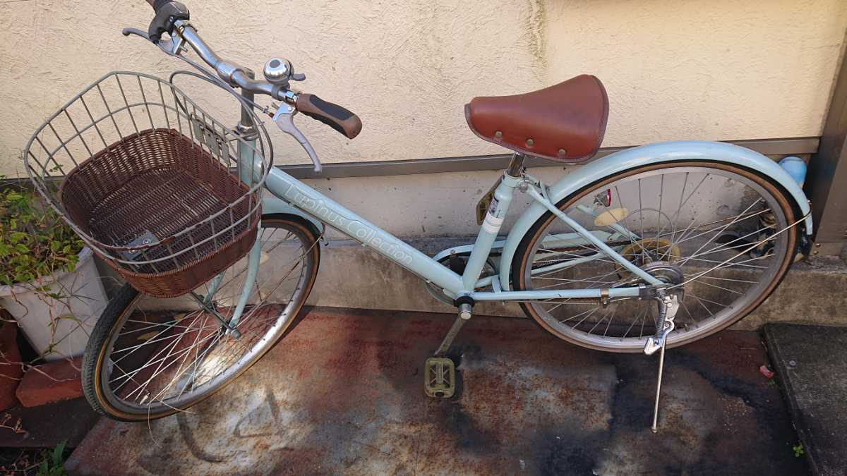 24インチ | 6段変速 子供用自転車 子ども用自転車 自転車 ARCHNESS