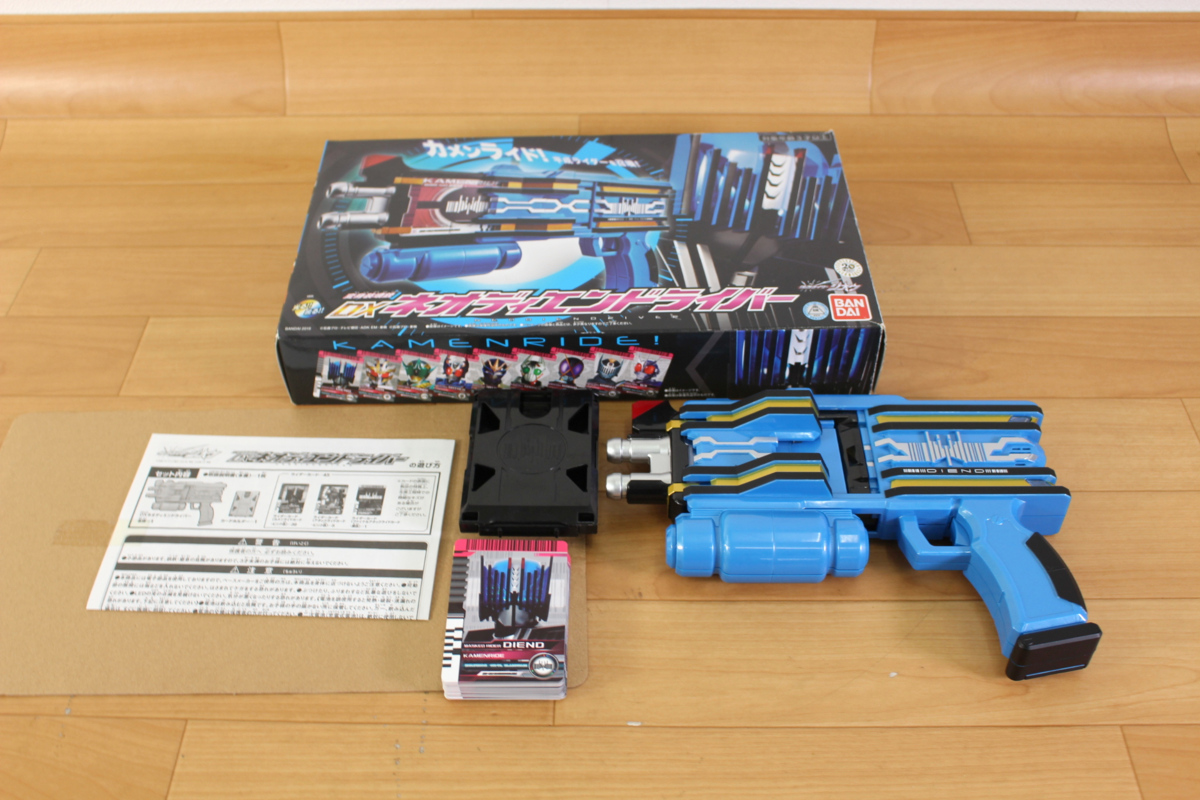 1円～仮面ライダー ビルド 箱入り8点まとめ ビルドドライバー/ハザード