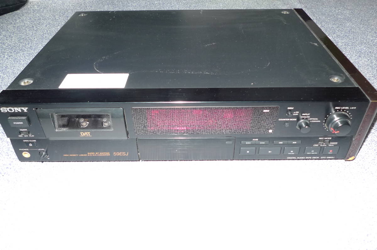 ジャンク品 DATデッキ SONY ソニー DTC-59ESJ - Yahoo!オークション