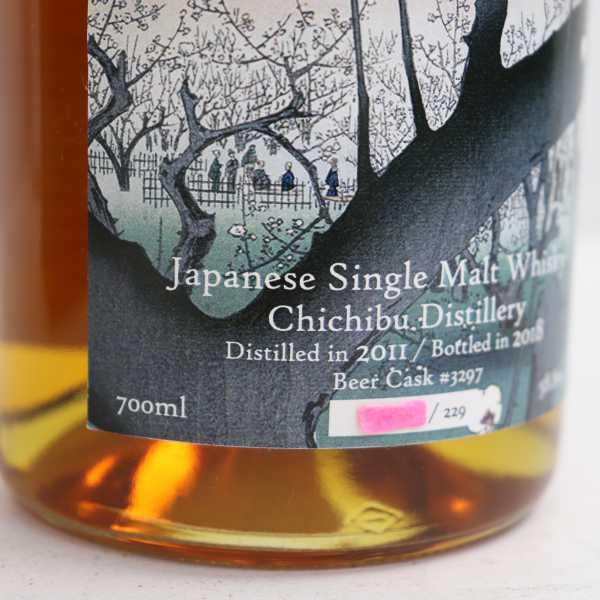 Ichiro's Malt（イチローズモルト）秩父 高島屋エクスクルーシブ 令和