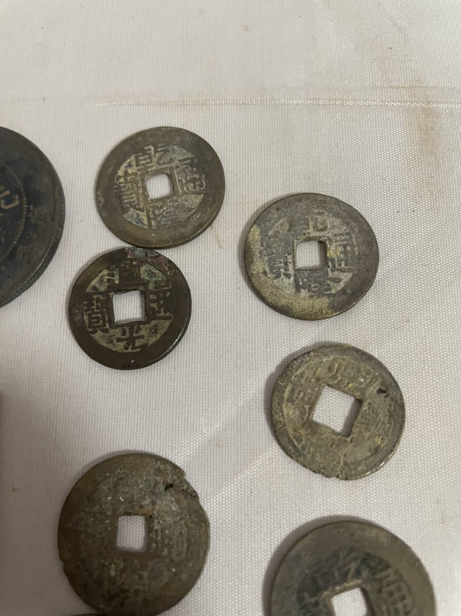光緒元寶 1900年 大清銅幣 | CASH 光緒元宝 古銭 中国 貨幣博物館 清(