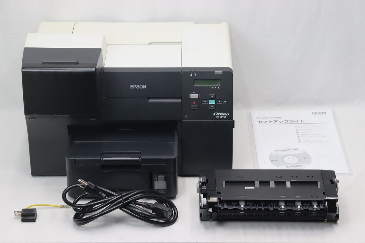 EPSON Offirio ビジネスインクジェットプリンター PX-B510 (シアン EPSON Offirio ビジネスインクジェットプリンター PX-B510 (シアン