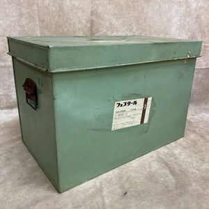 ブリキ 衣装ケースのヤフオク の相場 価格を見る ヤフオク のブリキ 衣装ケースのオークション売買情報は27件が掲載されています