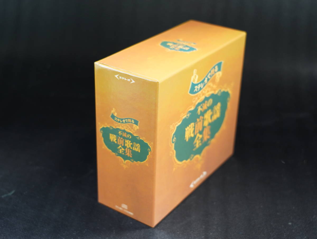 坂本龍一 | : ⁄ J-POP坂本龍一 - ディスク ぞくぞく入荷！ CD⁄Blu-ray 