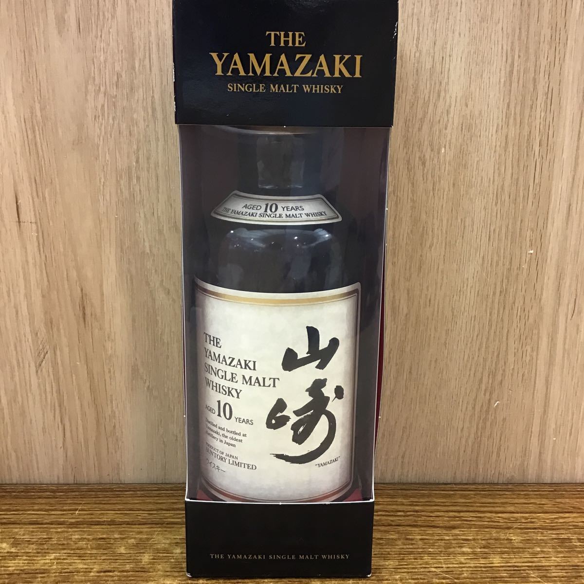 Suntory Yamazaki 10years サントリー 山崎 10年 700ml 40 シングルモルト ウイスキー 古酒 未開栓 ロック ハイボール 日本 箱付 日本 売買されたオークション情報 Yahooの商品情報をアーカイブ公開 オークファン Aucfan Com