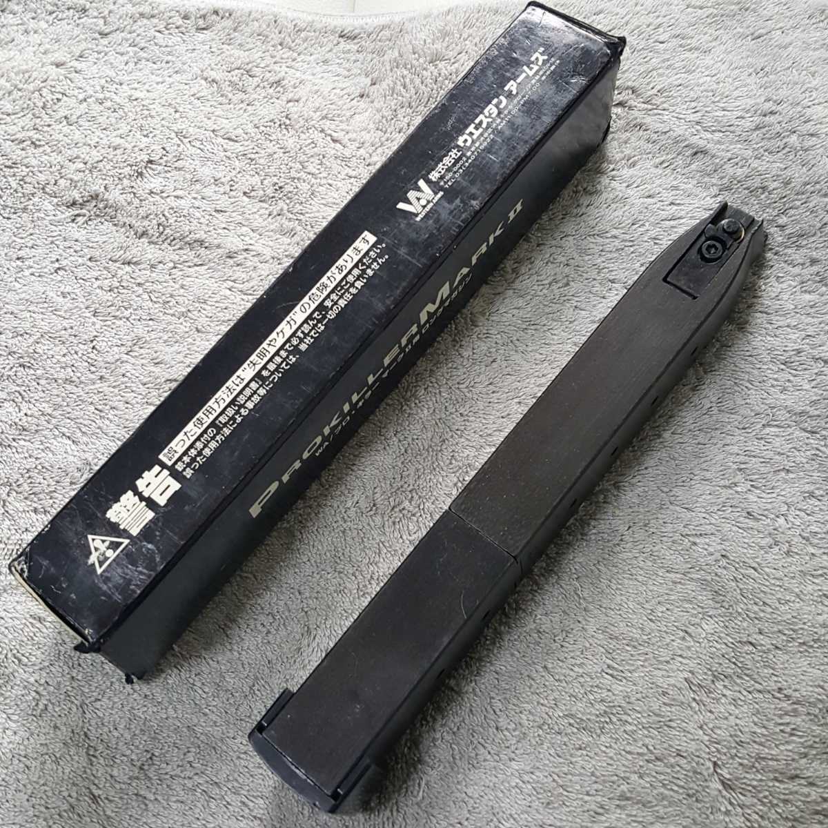 WA インフィニティ 絶版☆ SV SVインフィニティ⁄ハイキャパ系用 WA インフィニティ 絶版☆ SV SVインフィニティ⁄ハイキャパ系用