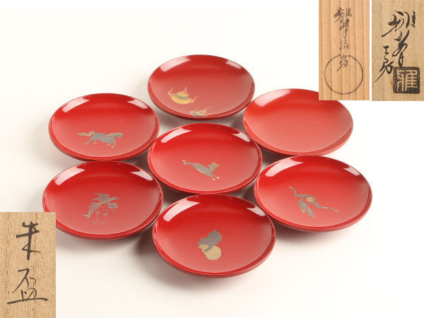 Yahoo!オークション 木製 - 文化遺産オンライン 漆器の井助 漆器 漆