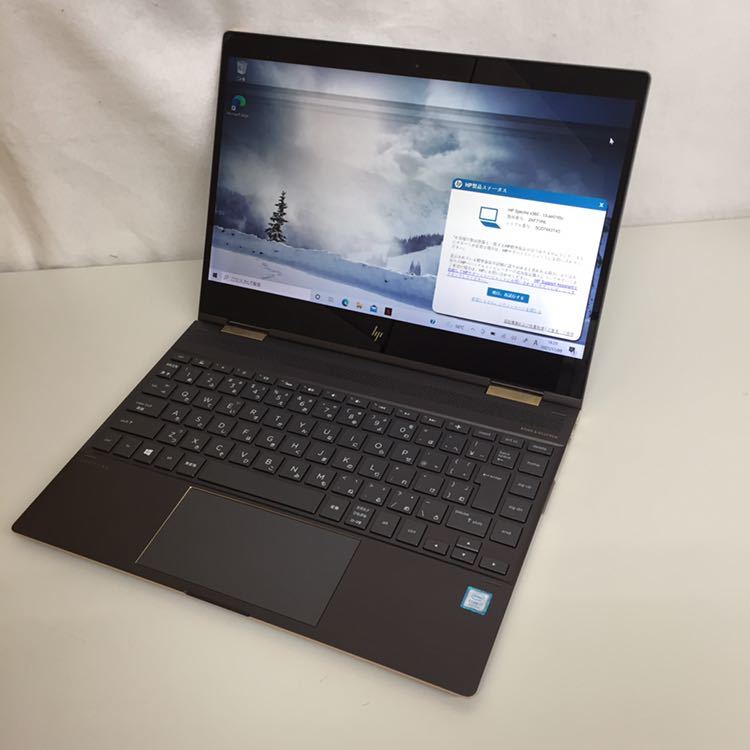 【ジャンク】HP Spectre x360 13 -ae016tu 13.3インチ/Win10Home/Core i7 8550U 1.80GHz/16GB/SSD512GB/ブラック スペクトル ノートPC