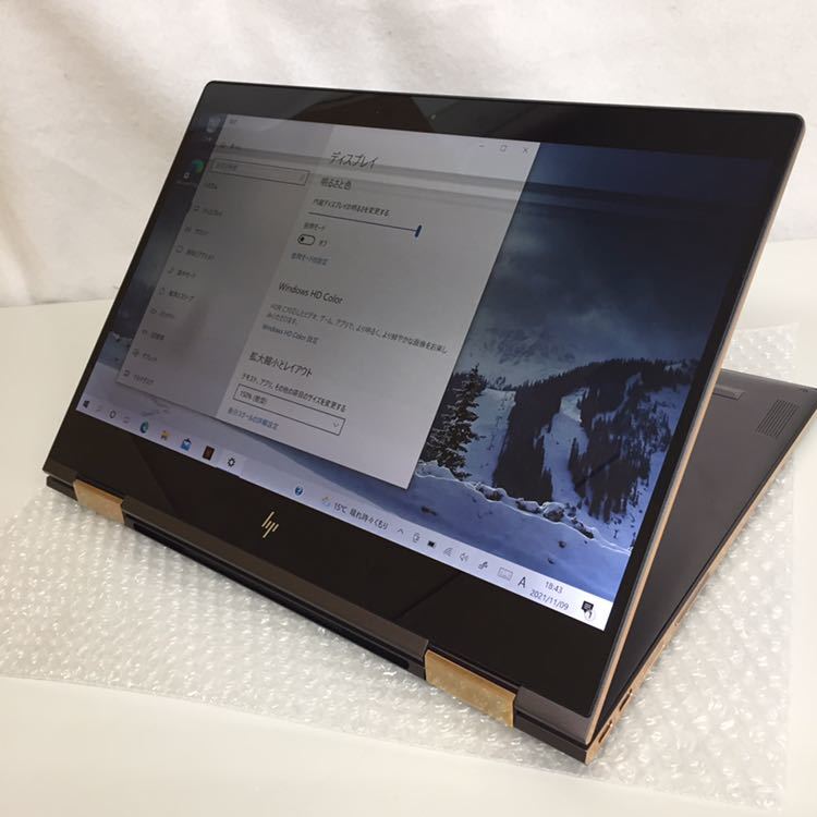 【ジャンク】HP Spectre x360 13 -ae016tu 13.3インチ/Win10Home/Core i7 8550U 1.80GHz/16GB/SSD512GB/ブラック スペクトル ノートPC