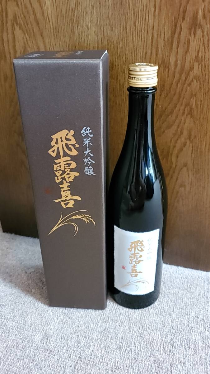 飛露喜 純米大吟醸 720ml 4本セット 飛露喜 純米大吟醸 720ml 飛露喜