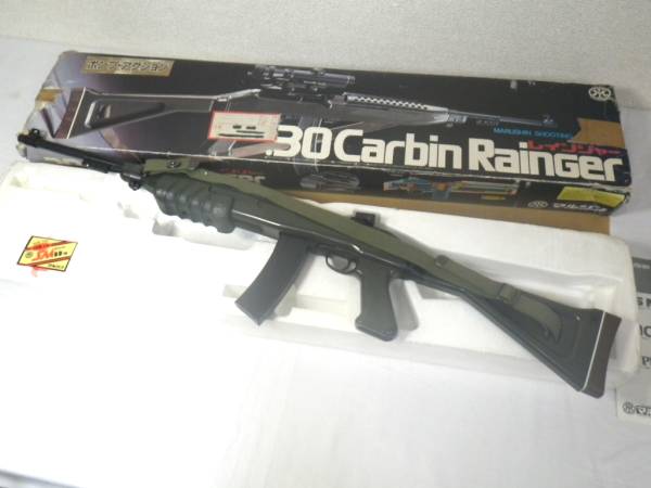 希少 マルシン レンジャーカービン M1カービンシリーズ(エアガン