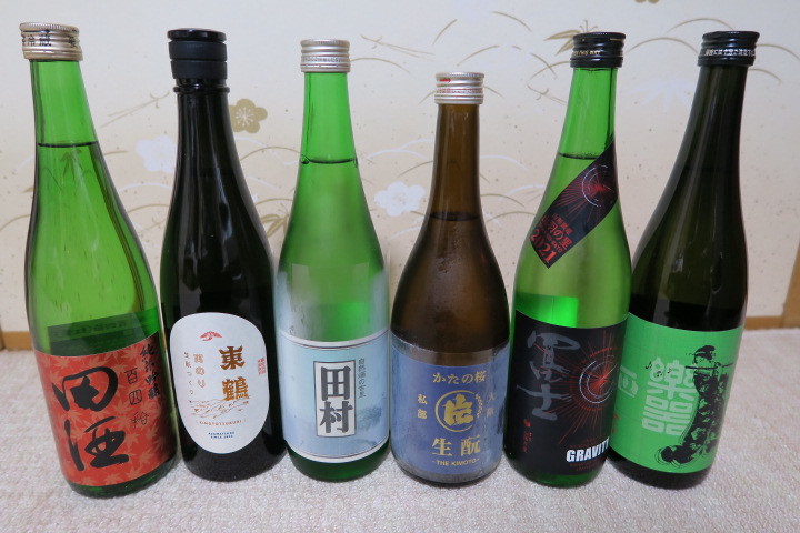☆即決、銘酒飲み比べ 720ml 6本セット 定価10328円 日本酒 飲み比べ