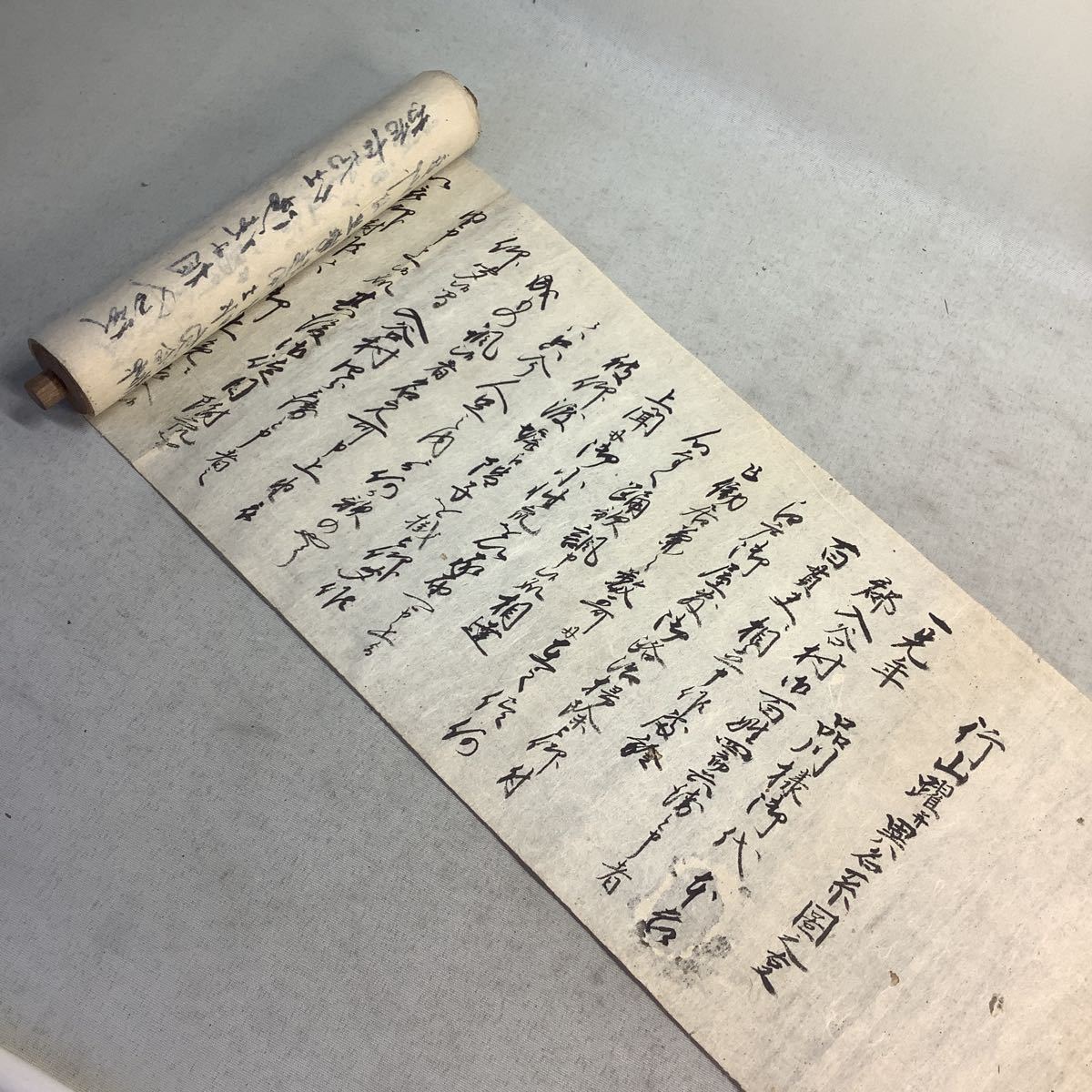 古文書 和本 秘伝書 伊達藩内伝来 鹿子踊 行山踊 文化