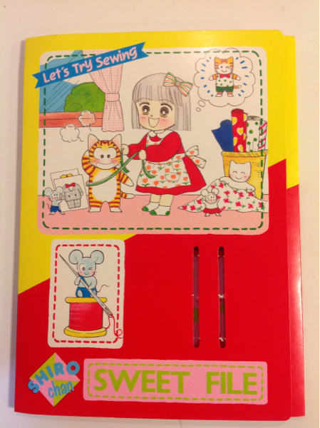80年代昭和レトロ☆昔のりぼん付録②☆レア高田エミレターセット
