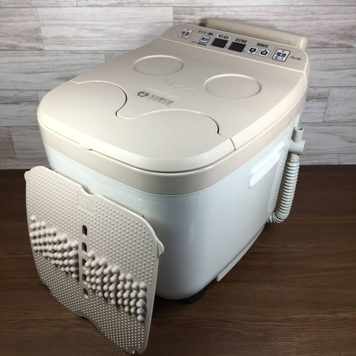 高陽社 冷え取り君 高陽社 冷え取り君 マイコンプレミアム FB-C80/足湯