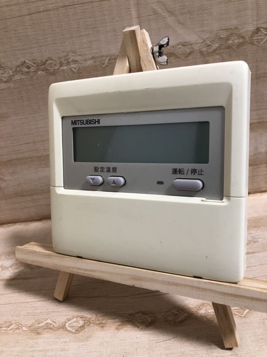 PAR-24MA 三菱 MITSUBISHI 業務用エアコン リモコン 送料無料 スピード