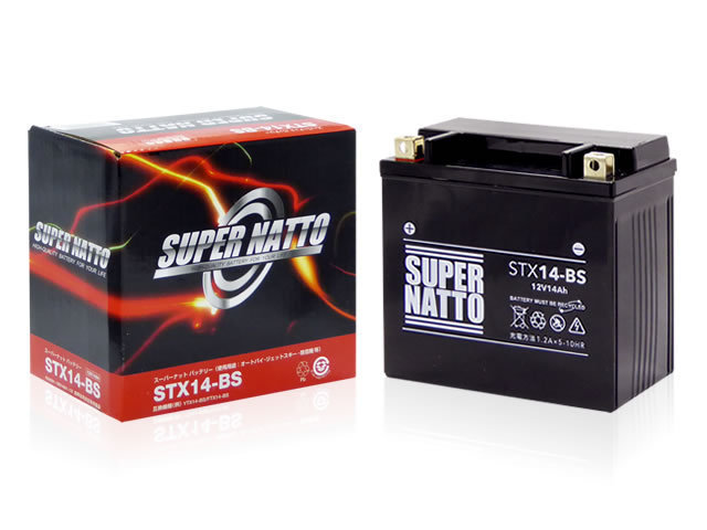 新品 スーパーナットバッテリー バイク用　STX14-BS　ホンダ【ワルキューレ】SC34　1500cc