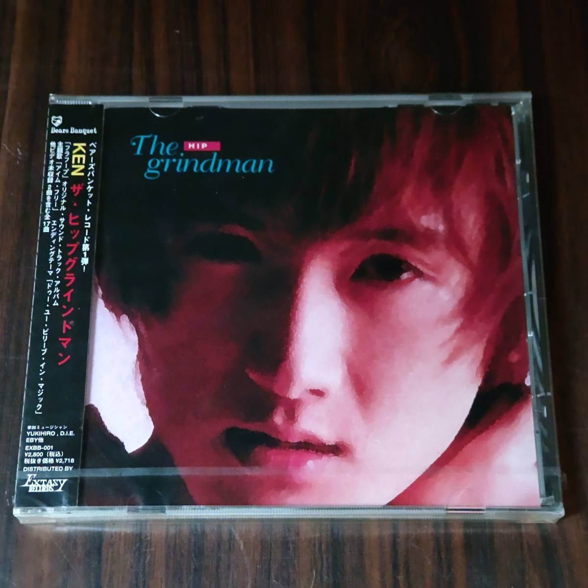 1-10A59 「未開封CD」 cali≠gari / 君が咲く山 ○ 初回限定盤