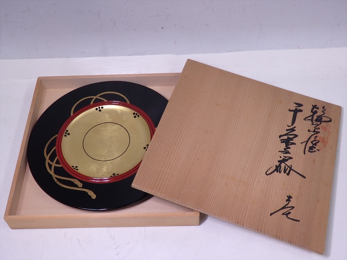 ☆輪島塗 塗師 前田松斎 金蒔絵が煌びやかな鼓の文様【干菓子器 共箱