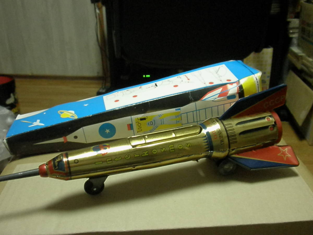 ロケット ブリキ マスダヤ U.S.A-NASA APOLLOノンホールロケット