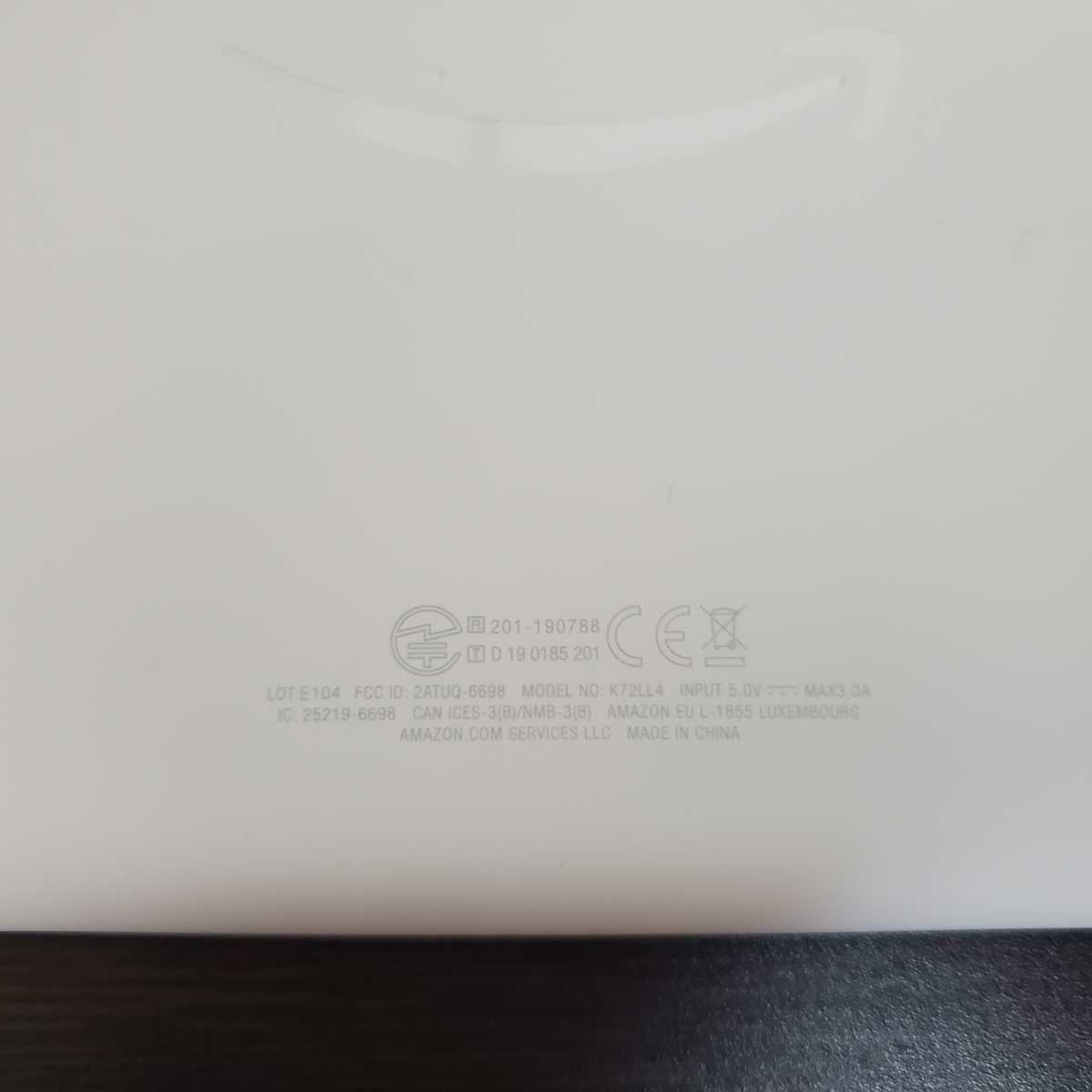 ほぼ未使用 Amazon fire HD 8 32GB ホワイト 純正カバー付_7