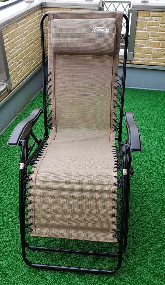 Coleman インフィニティチェア アウトドアチェア TARAS BOULBA
