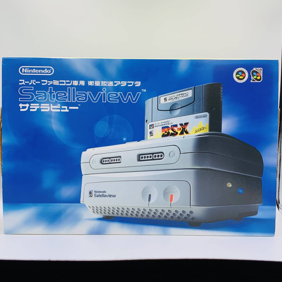 ポケットモンスター 3DS DS ソフト 5本セット➕ブラック（おまけ