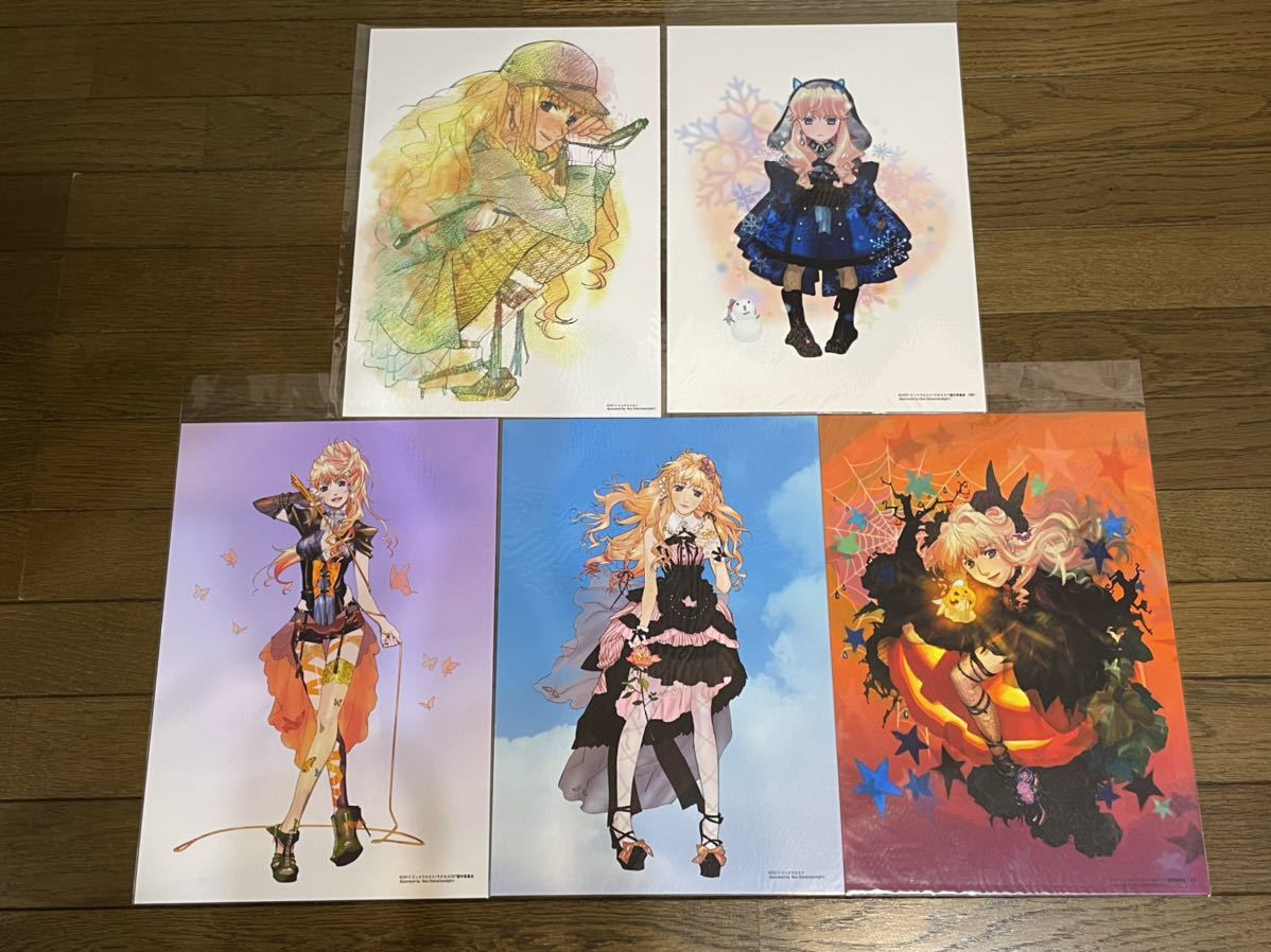 しおり オシャレマクロス シェリル・ノーム Yahoo!オークション 3点