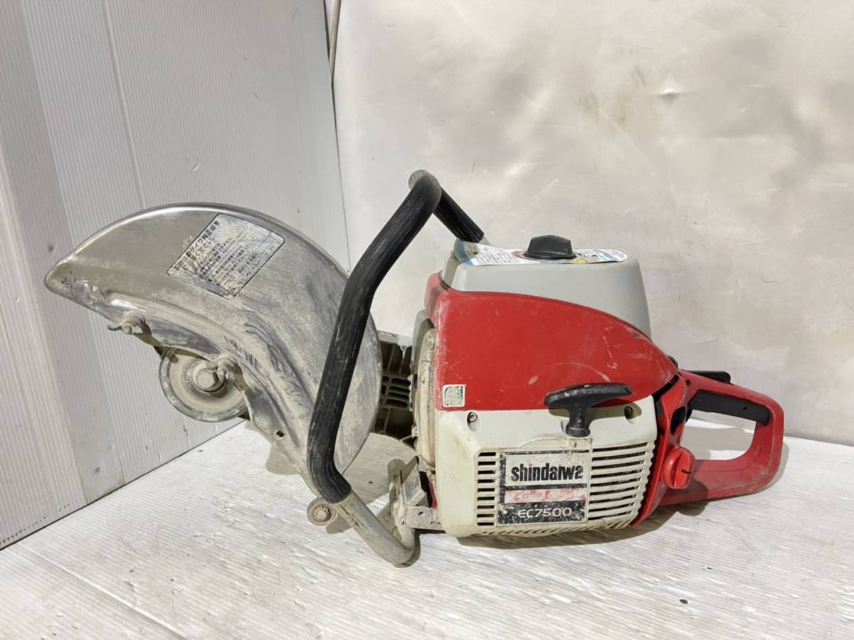 郵送不可　加東引き取り　ジャンク扱い　新ダイワ/Shindaiwa☆エンジン エンジンカッター 新ダイワ EC7500 コンクリート shindaiwa SHINDAIWA