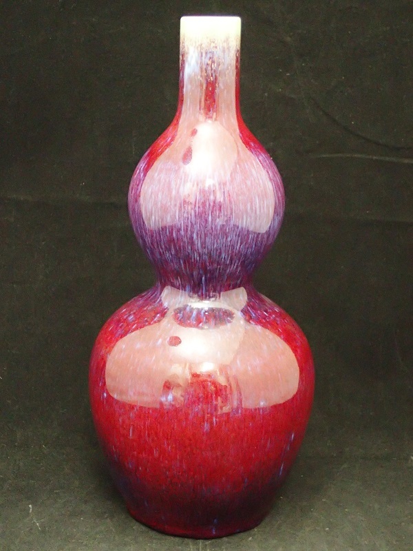 N41☆ 中国美術 辰砂釉 瓢箪形瓶 古美術品 時代品 骨董品