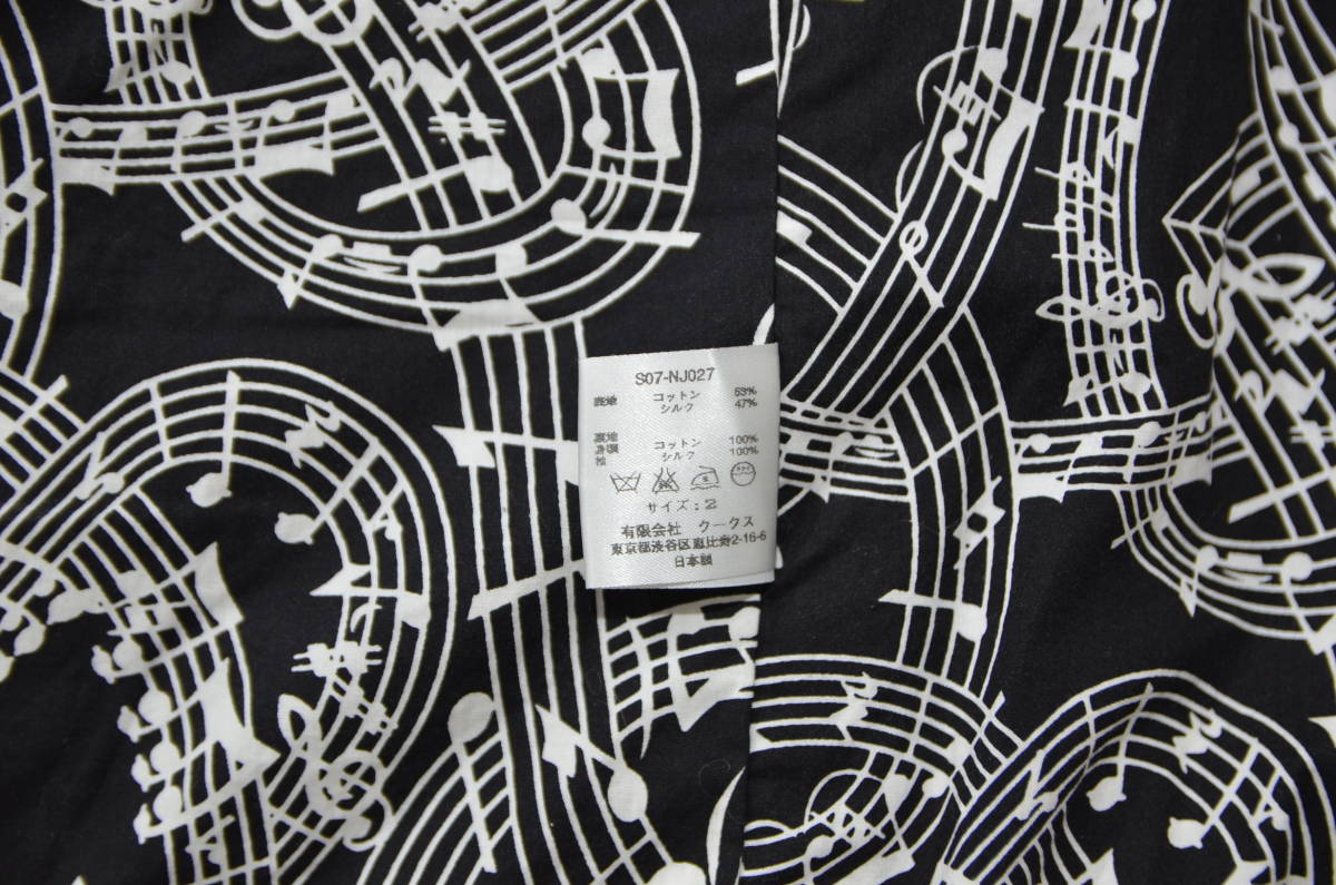 07SS 申し訳 ナンバーナイン チェックコート size2 