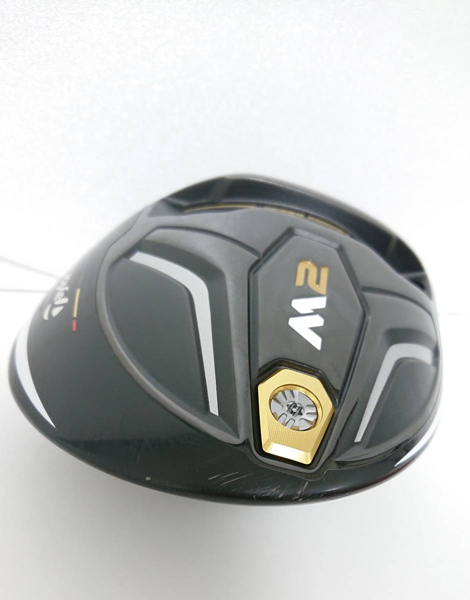 テーラーメイド M2 ドライバー 美品 0 10.5° M2ドライバー初代2016年