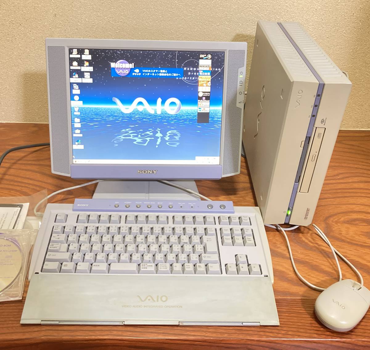 VAIO - Sony Library SONY | 0 レトロPC Windows98 Junk メルカリ PCV 