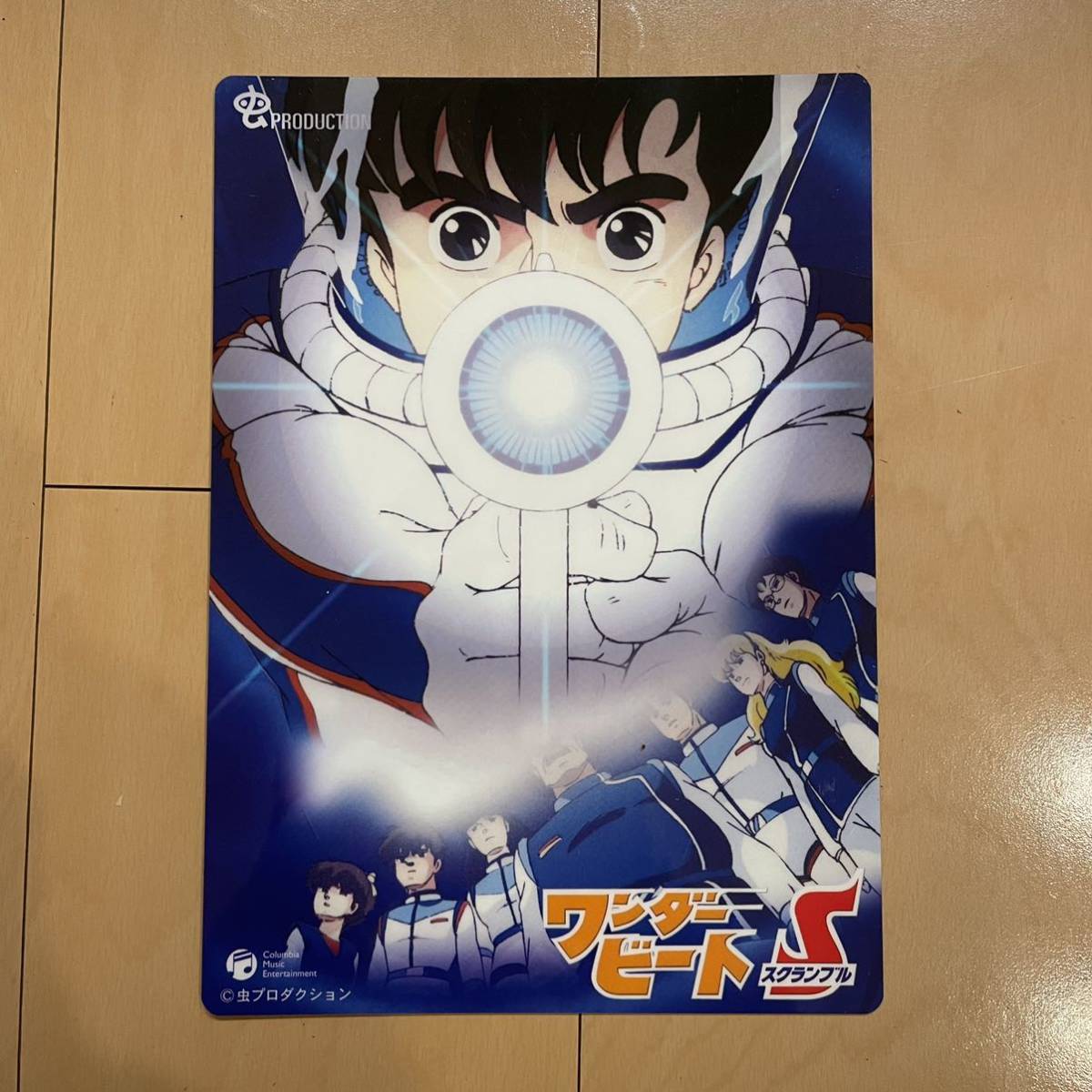 昭和レトロアニメグッズ ワンダービートs わんぱく探偵団 下敷き クリアファイル 売買されたオークション情報 Yahooの商品情報をアーカイブ公開 オークファン Aucfan Com