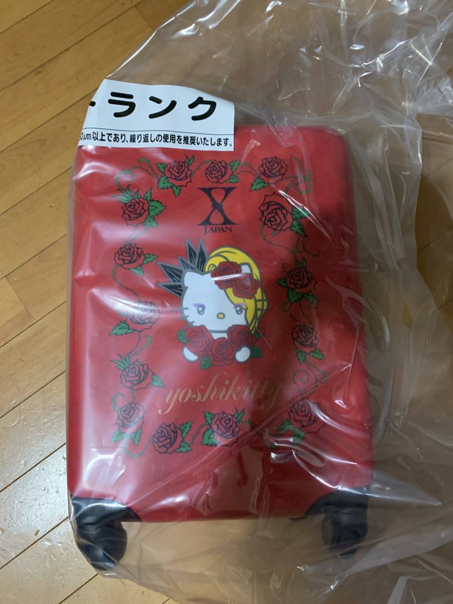 yoshikitty当りくじ　　①トランク　　在庫3有