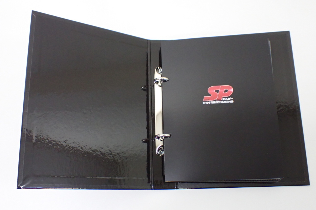 SP エスピー 警視庁警備部警護課第四係 DVD-BOX〈7枚組〉 SP