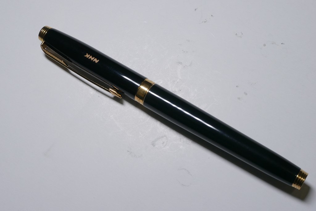 値下げ‼︎パーカー75万年筆　黒軸. ニブ14K ペン先　X コンバータ付 パーカー75万年筆 黒軸. ニブ14K ペン先 X コンバータ付 金ペンにも