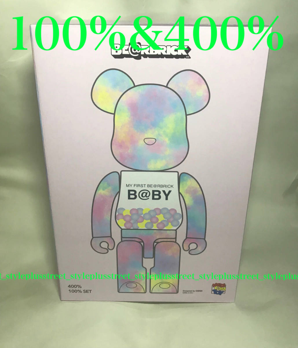 MY FIRST BE@RBRICK MACAU 2021 100% & 400% マイファースト ベア